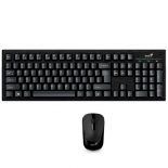 imagen de Combo: Teclado y Mouse Inalámbrico Genius KM-8101