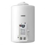 imagen de Termotanque A Gas 50L Longvie Duo 154L/H Superior Colgar/Apoyar T5050D